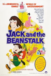 دانلود انیمیشن Jack and the Beanstalk 1974405199-2054028574