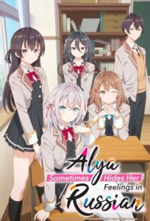 دانلود انیمه Alya Sometimes Hides Her Feelings in Russian404431-1459084208