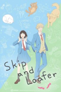 دانلود انیمه Skip and Loafer405255-1526745078