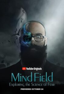 دانلود سریال Mind Field405331-1516848485
