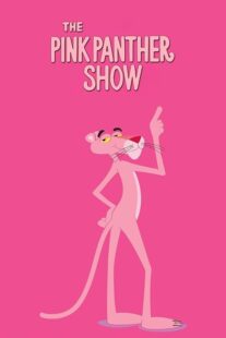 دانلود انیمیشن The Pink Panther Show403839-1782282374