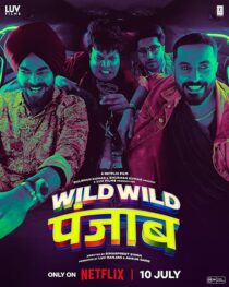 دانلود فیلم هندی Wild Wild Punjab 2024405308-634662527