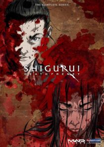 دانلود انیمه Shigurui: Death Frenzy403335-96111752