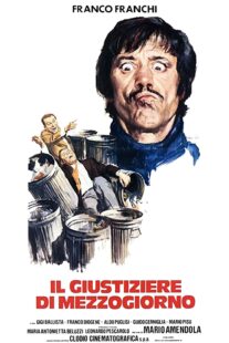 دانلود فیلم Il giustiziere di mezzogiorno 1975405621-39583286