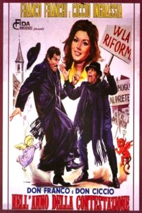 دانلود فیلم Don Franco e Don Ciccio nell’anno della contestazione 1970405577-194201661