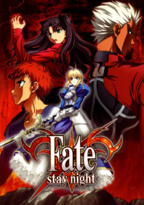 دانلود انیمه Fate/stay night406549-1843996756