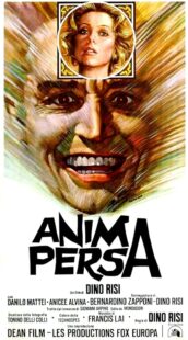 دانلود فیلم The Forbidden Room 1977407559-1118501148
