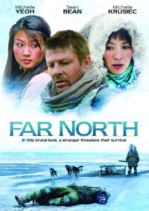 دانلود فیلم Far North 2007408352-148806589