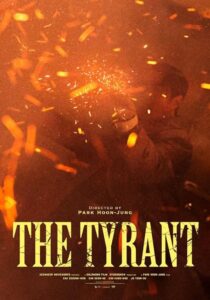 دانلود سریال کره‌ای The Tyrant407281-1386571093
