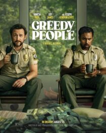 دانلود فیلم Greedy People 2024408034-317265897