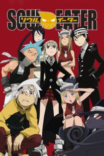 دانلود انیمه Soul Eater407927-1696291735