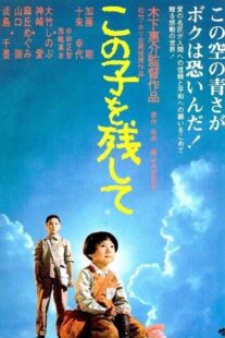 دانلود فیلم Children of Nagasaki 1983408059-423940996