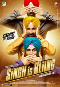 دانلود فیلم هندی Singh Is Bliing 2015410836-893990203