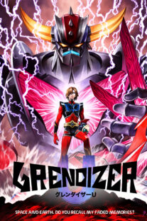 دانلود انیمه Grendizer U410968-843933098