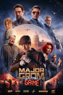 دانلود فیلم Major Grom: The Game 2024410849-429065577