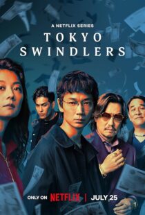 دانلود سریال Tokyo Swindlers409117-928753946