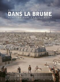 دانلود فیلم A Breath Away 2018408888-1294265242