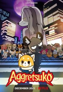 دانلود انیمه Aggretsuko409385-70891268
