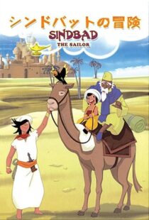 دانلود انیمه Arabian Nights Adventures of Sinbad409784-1807515555