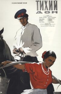 دانلود فیلم Quiet Flows the Don 1957409728-1657243042