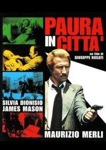 دانلود فیلم Hot Stuff 1976409399-2091214570