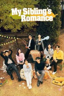 دانلود سریال کره‌ای My Sibling’s Romance (Love Siblings)409186-2143322444
