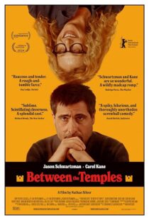 دانلود فیلم Between the Temples 2024410574-1209404946
