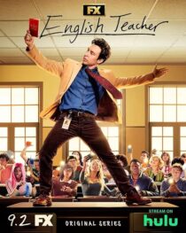 دانلود سریال English Teacher409125-830810698