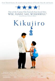 دانلود فیلم Kikujiro 1999410517-1718593199