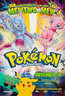 دانلود انیمه Pokémon: The First Movie – Mewtwo Strikes Back 1998409842-994776386
