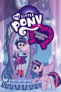 دانلود انیمه My Little Pony: Equestria Girls 2013409967-1490616309