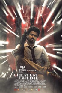 دانلود فیلم هندی The Greatest of All Time 2024411947-942540608