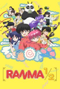 دانلود انیمه Ranma1/2411536-478695400