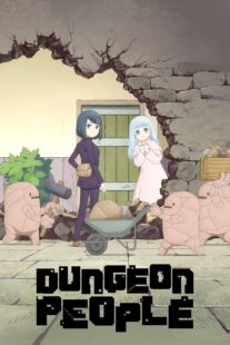 دانلود انیمه Dungeon People411143-1981956404