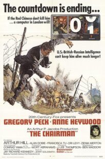 دانلود فیلم The Chairman 1969411111-1272046145