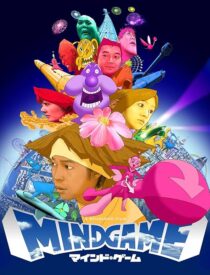 دانلود انیمه Mind Game 2004412349-1662130396