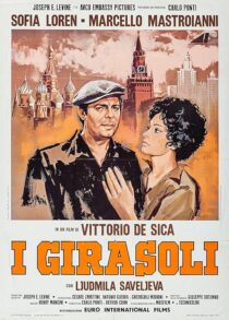 دانلود فیلم Sunflower 1970412214-573044353