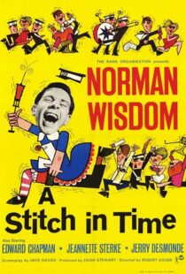 دانلود فیلم A Stitch in Time 1963413028-825069239