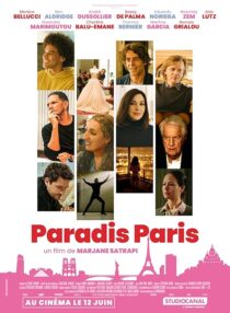 دانلود فیلم Dear Paris 2024411119-1059287417