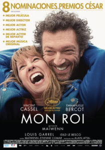 دانلود فیلم My King 2015412153-952924653