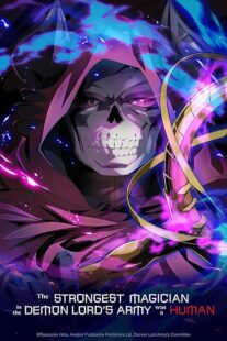 دانلود انیمه The Strongest Magician in the Demon Lord’s Army was a Human412042-423483125
