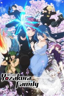 دانلود انیمه Mission: Yozakura Family411547-1277087851