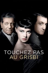 دانلود فیلم Touchez pas au grisbi (Grisbi) 1954413023-2040049669