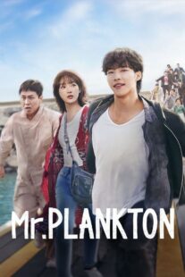 دانلود سریال کره‌ای Mr. Plankton413848-1882916854
