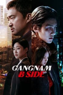 دانلود سریال کره‌ای Gangnam B-Side413621-416431907
