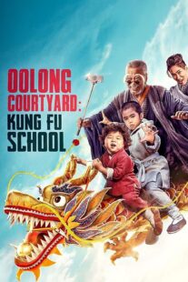 دانلود فیلم Oolong Courtyard: KungFu School 2018415609-1588546449