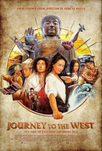دانلود فیلم Journey to the West: Conquering the Demons 2013413872-2127063584