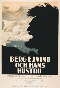 دانلود فیلم The Outlaw and His Wife 1918415091-1700950051