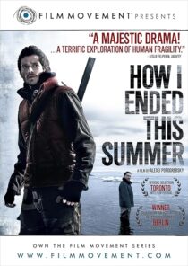 دانلود فیلم How I Ended This Summer 2010414868-485339837