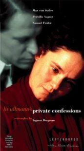 دانلود فیلم Private Confessions 1996414754-1235053518